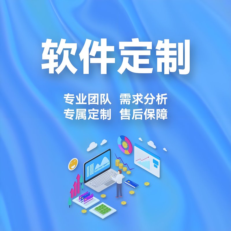 IT外包：企业升级的加速引擎