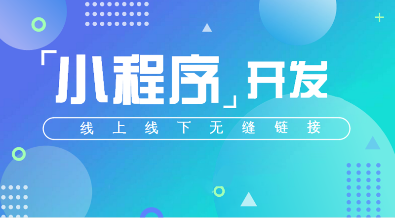 IT外包在企业数字化转型中的角色
