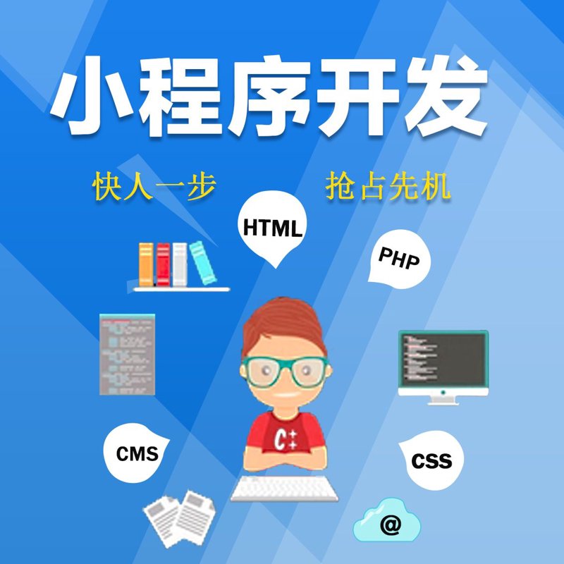 企业云服务：您的云端伙伴