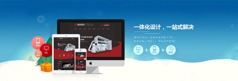 软件定制开发：打造您的专属数字解决方案