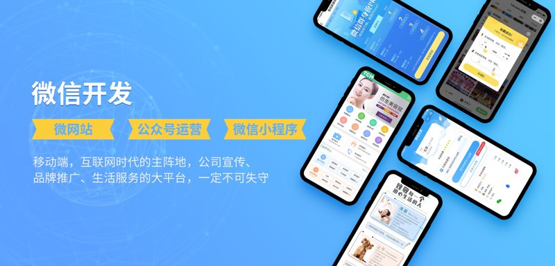 物联网平台：引领企业数字化转型